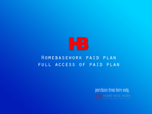 HB-paid-plan